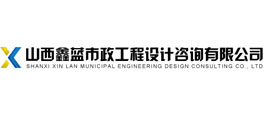 【活動】響應集團號召，關于開展“打造精細化管理現(xiàn)場，推進6S管理”活動